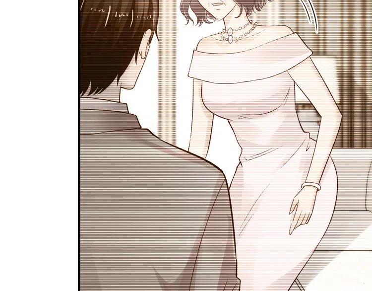 第70话  圆满大婚41