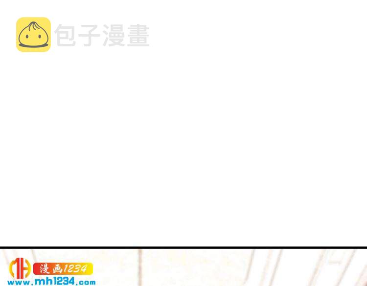 第45话 为什么不能和他在一起91