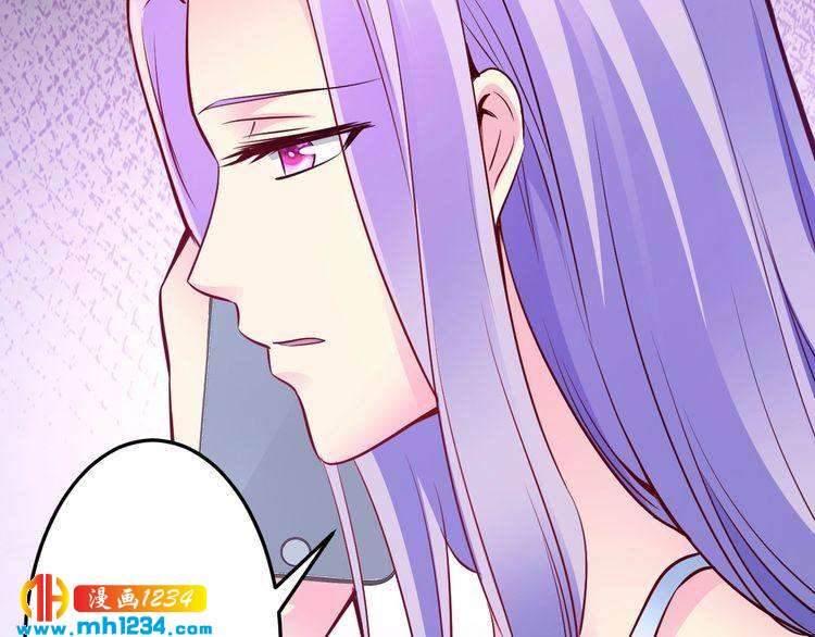 第48话 不许你再见他39