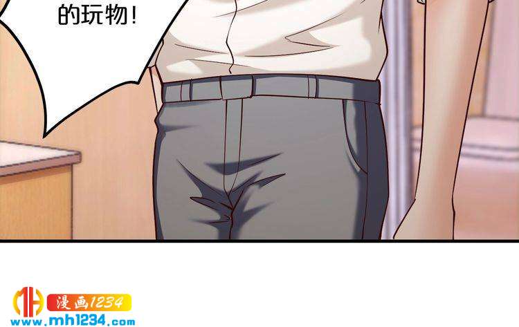 第59话 买醉29