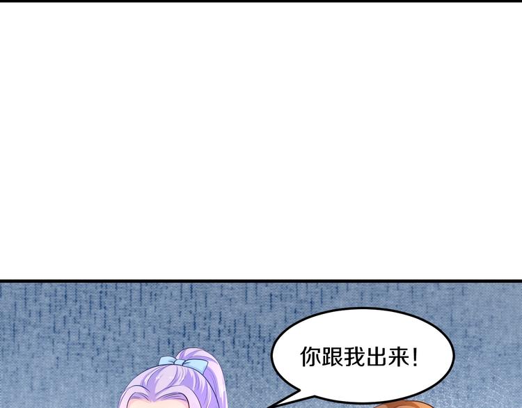 第25话 奶奶登场44