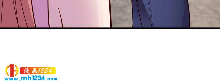 第47话 立刻离开他！26