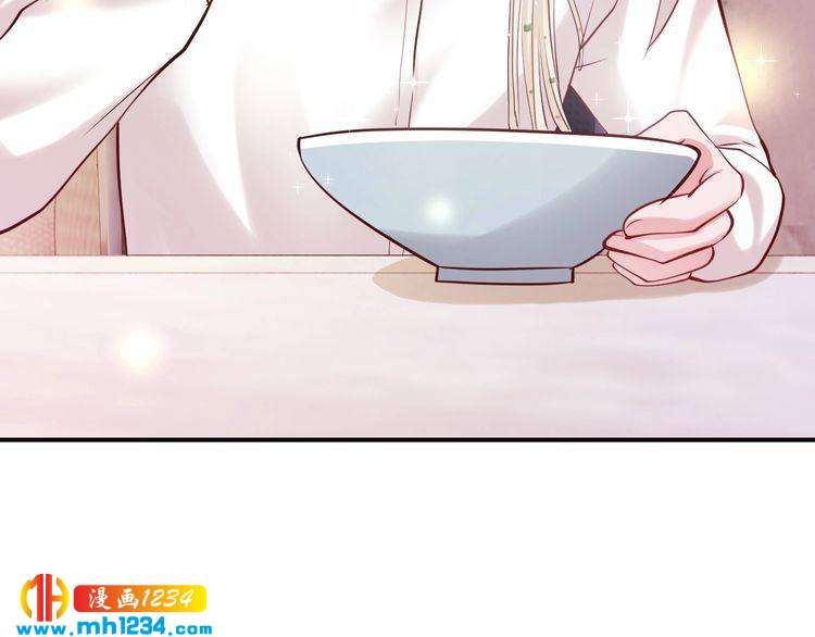 第41话 爱的奖励7