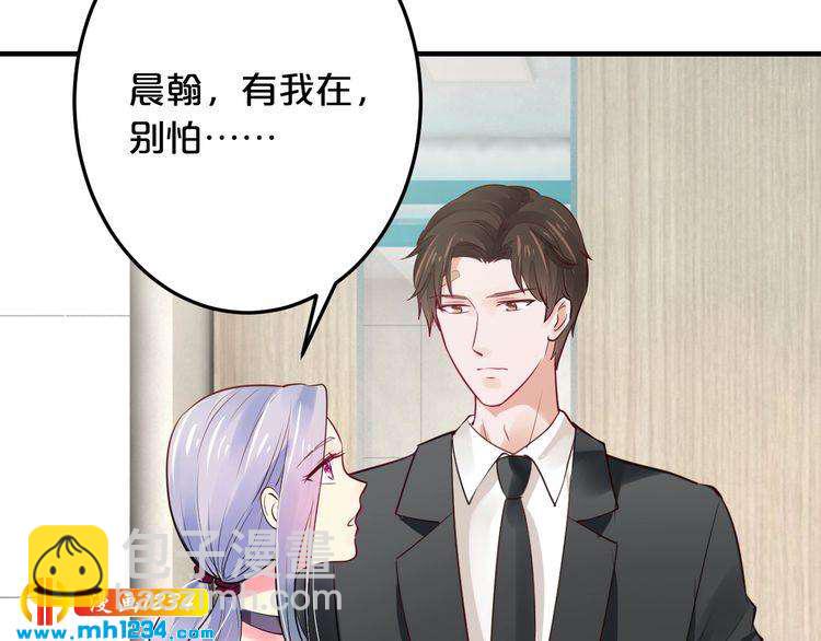 第40话 有你就够了100