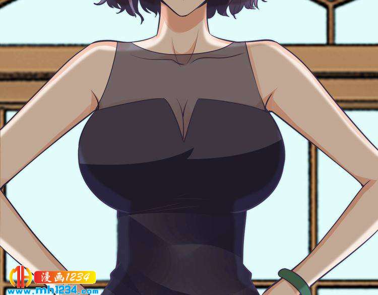 第66话 送彩礼72