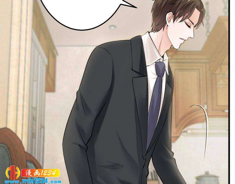 第46话 大灰狼和小白兔48