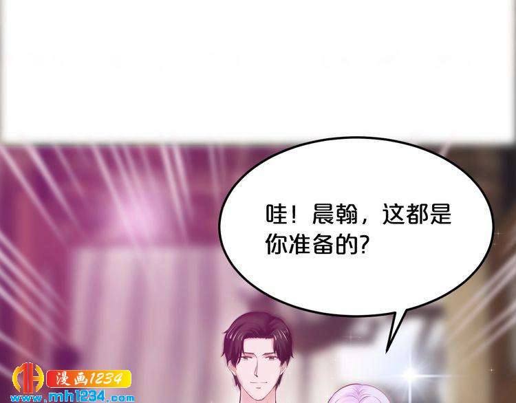 第43话 我这个人有仇必报30