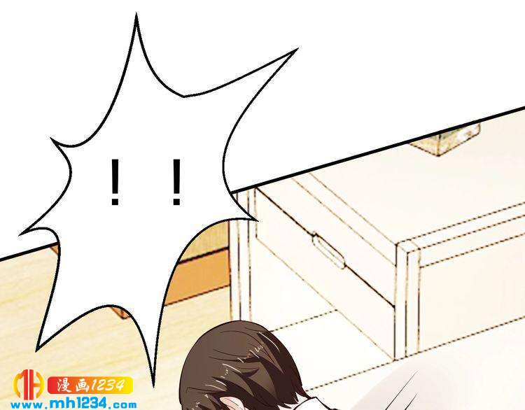 第61话 你有相信过我吗？26