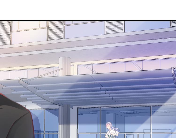 第10话 公开未婚妻51