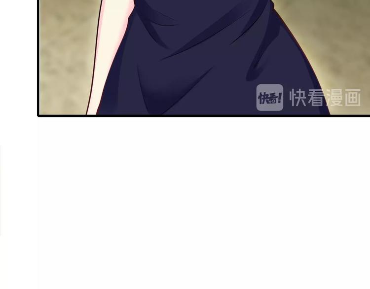 第39话 我就是你的家15
