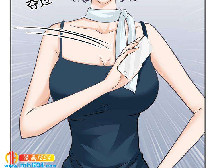 第49话 断绝联系30