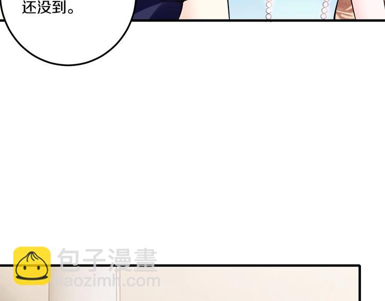 第33话 为什么要这样？21