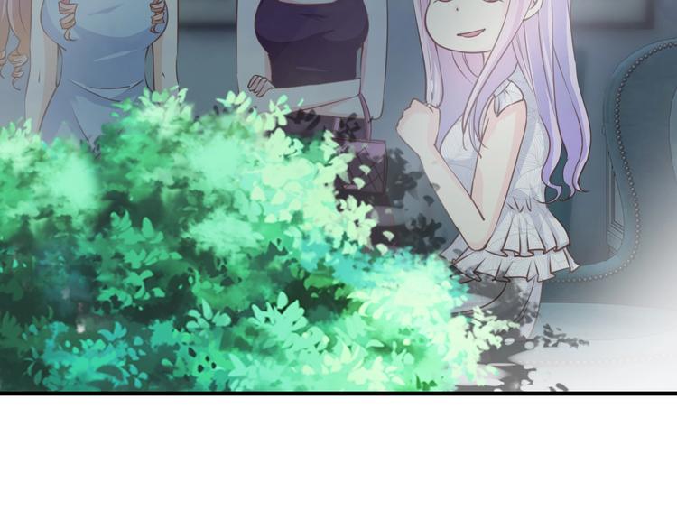 第19话 她只是替代品31