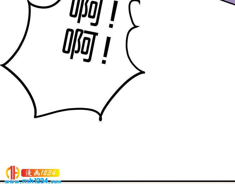 第56话 她隐瞒了什么吗?47