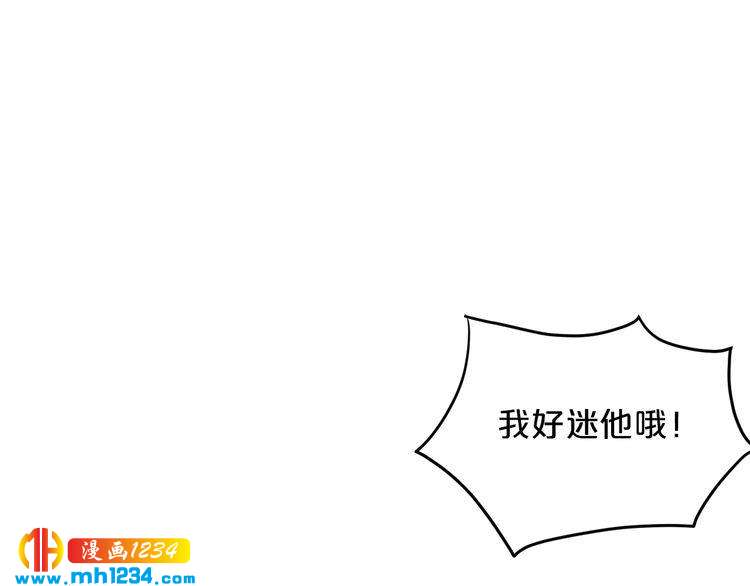 第49话 断绝联系107