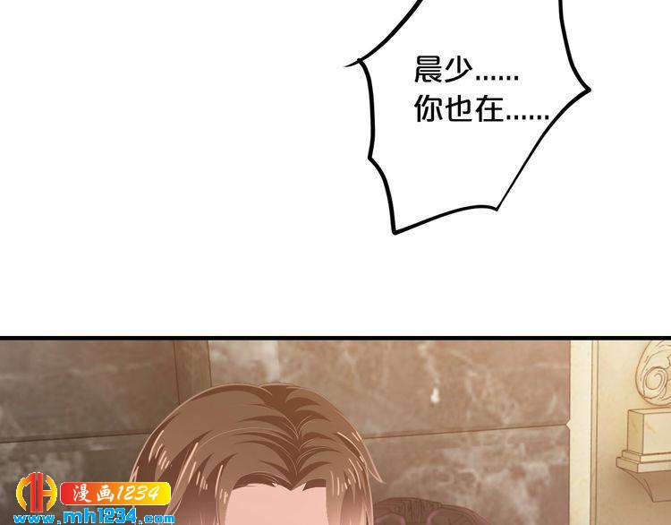 第43话 我这个人有仇必报57