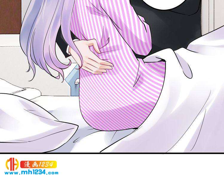 第56话 她隐瞒了什么吗?85