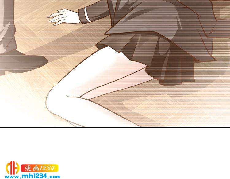 第56话 她隐瞒了什么吗?105