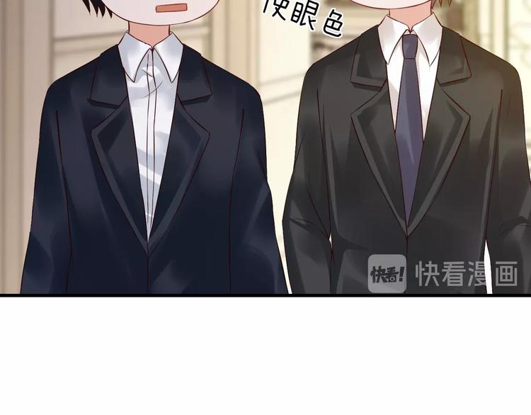 第17话 动真格25