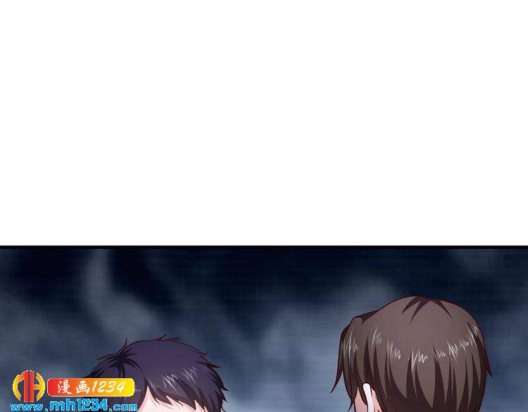 第54话 你对她做了什么！47