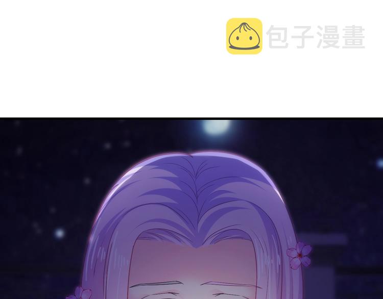 第31话 为他而心痛26