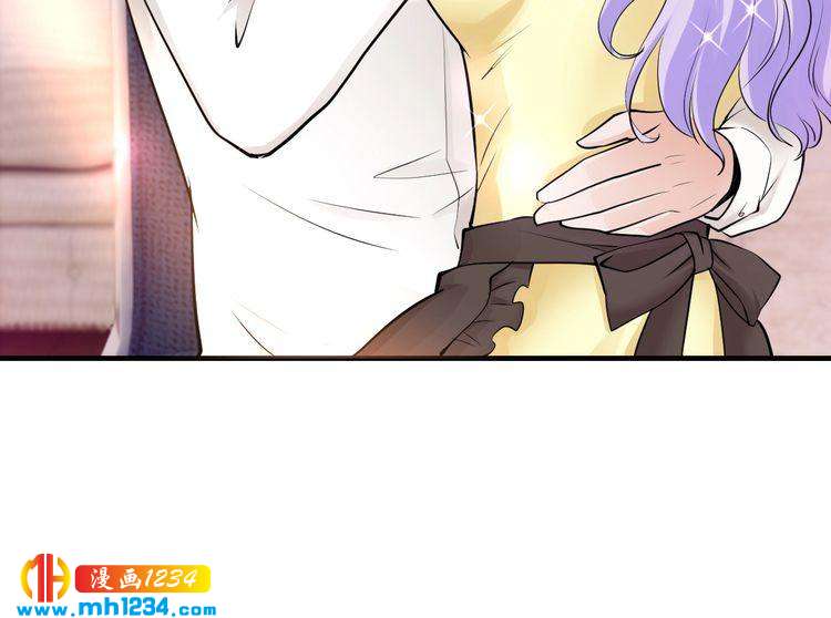 第41话 爱的奖励25