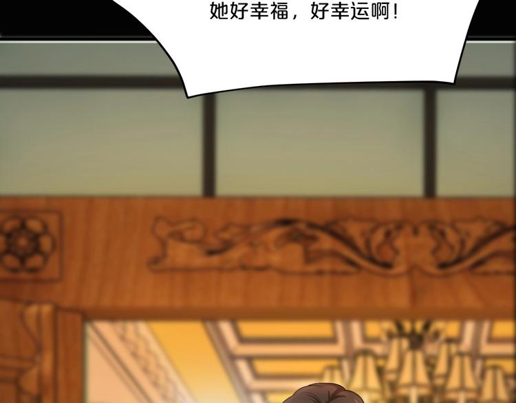 第36话 回我们的家6