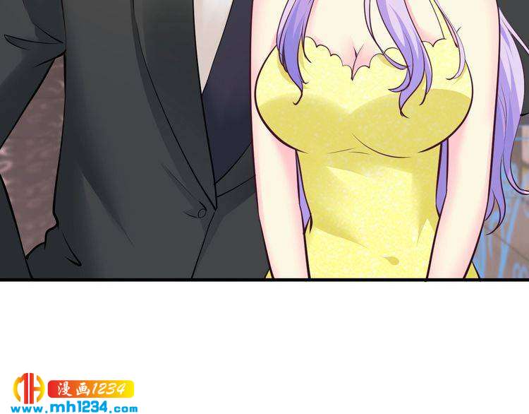 第43话 我这个人有仇必报15