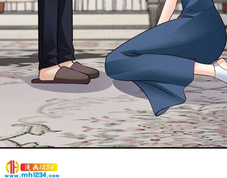 第66话 送彩礼44