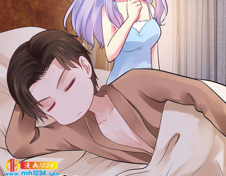 第44话 特殊的道歉方式47