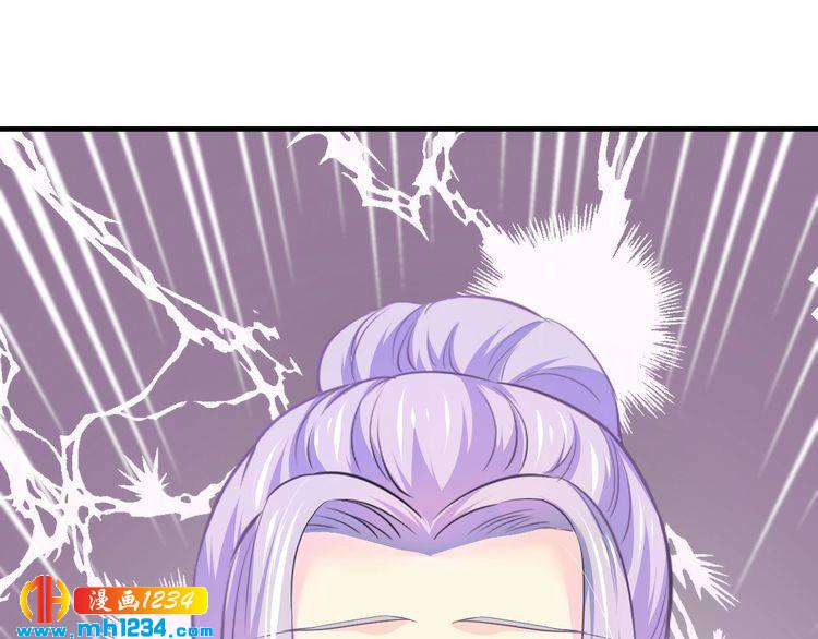 第47话 立刻离开他！123