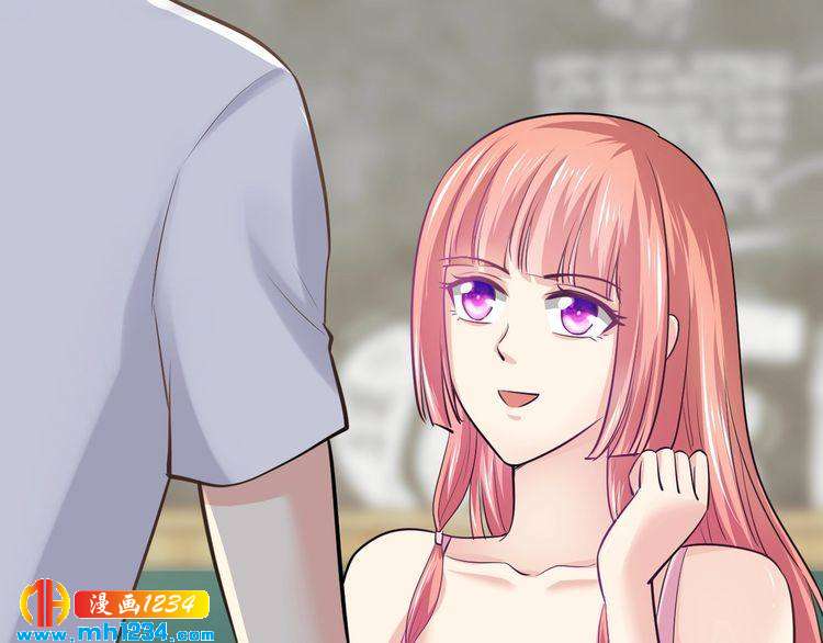 第47话 立刻离开他！15