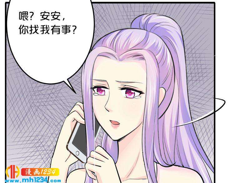 第49话 断绝联系17