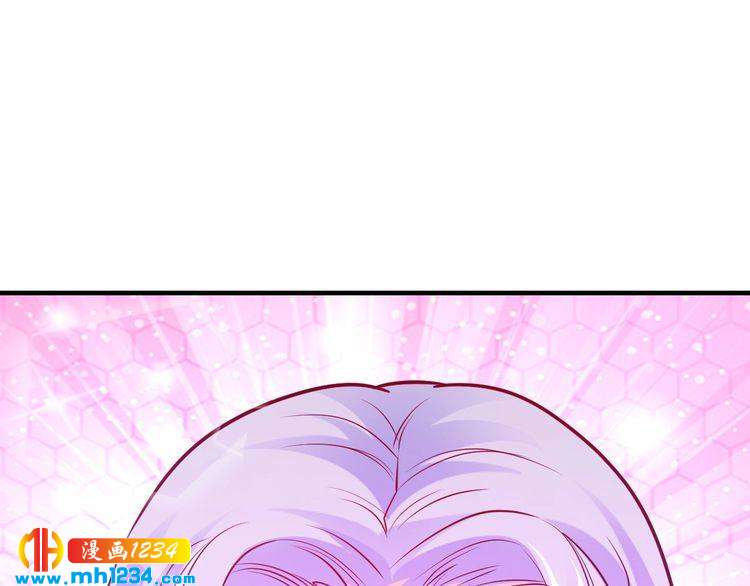 第65话 我们结婚吧108