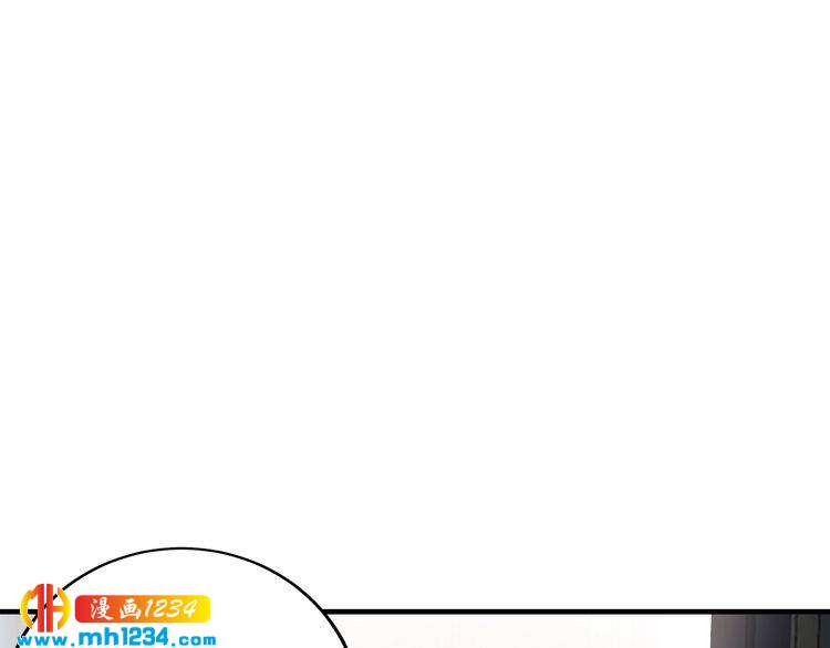 第60话 她不在意我?8