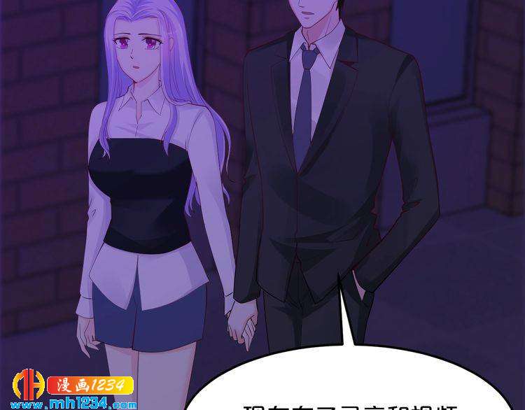 第64话 和好如初79
