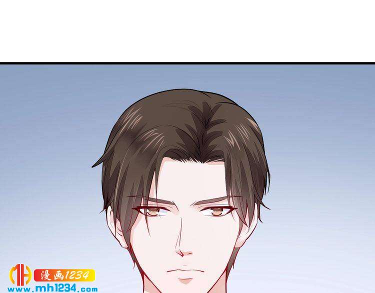 第66话 送彩礼77