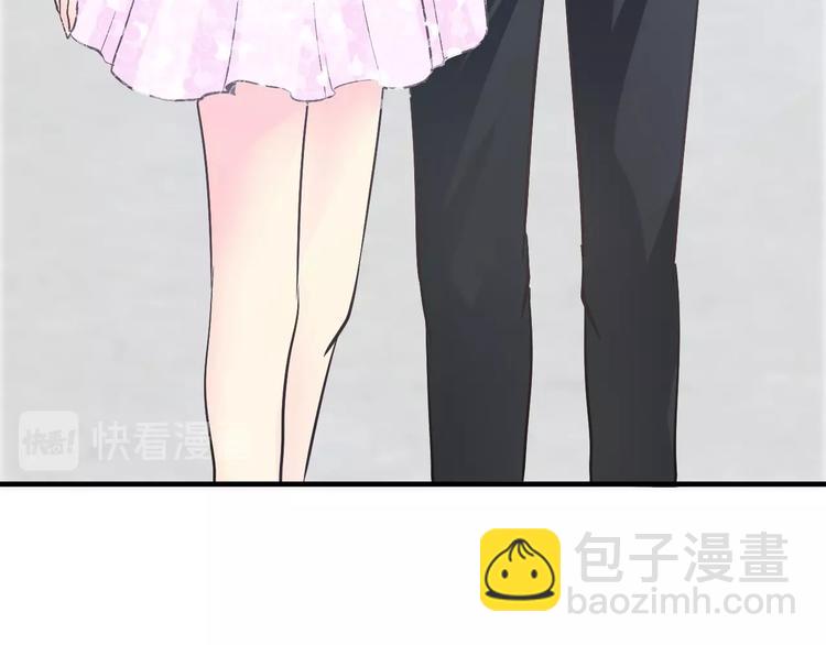 第38话 保护你是我的责任59