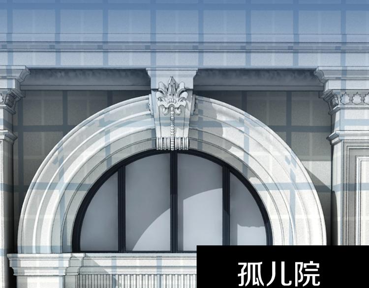 第39话 我就是你的家83