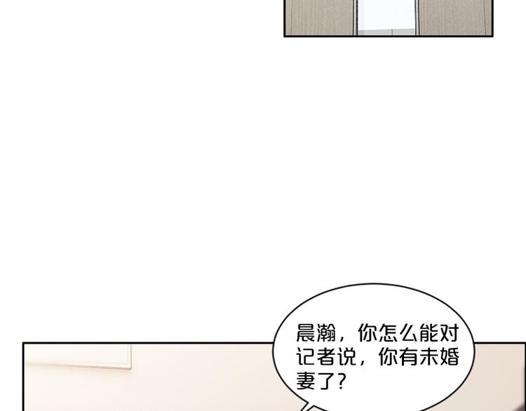第12话 你在哪儿？想见你！4