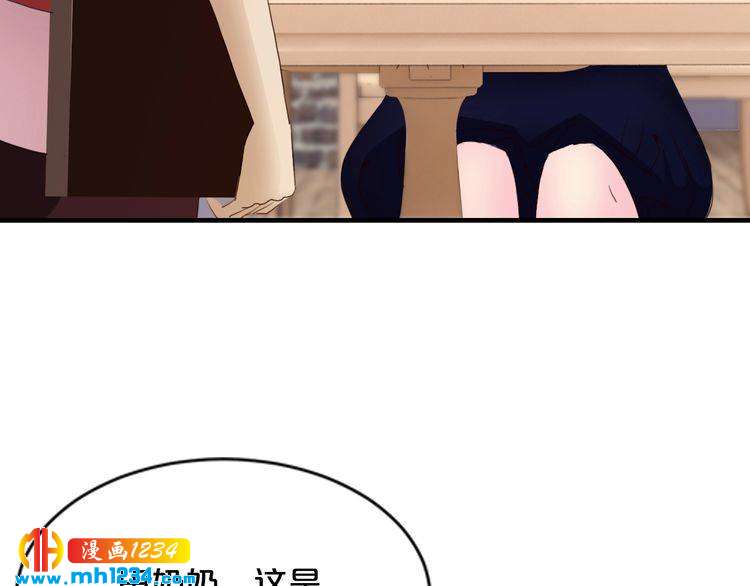 第40话 有你就够了12
