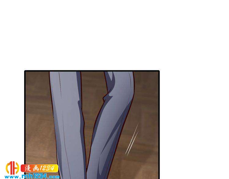 第55话 竟敢伤害我的人！28