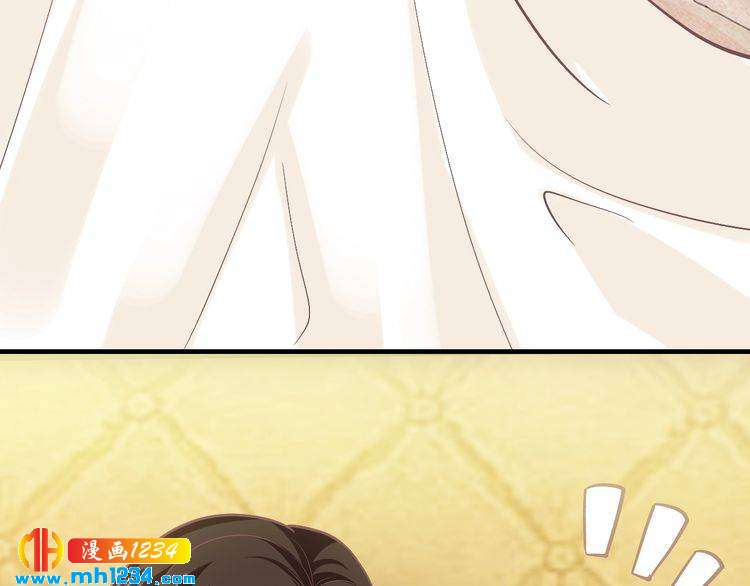 第44话 特殊的道歉方式37