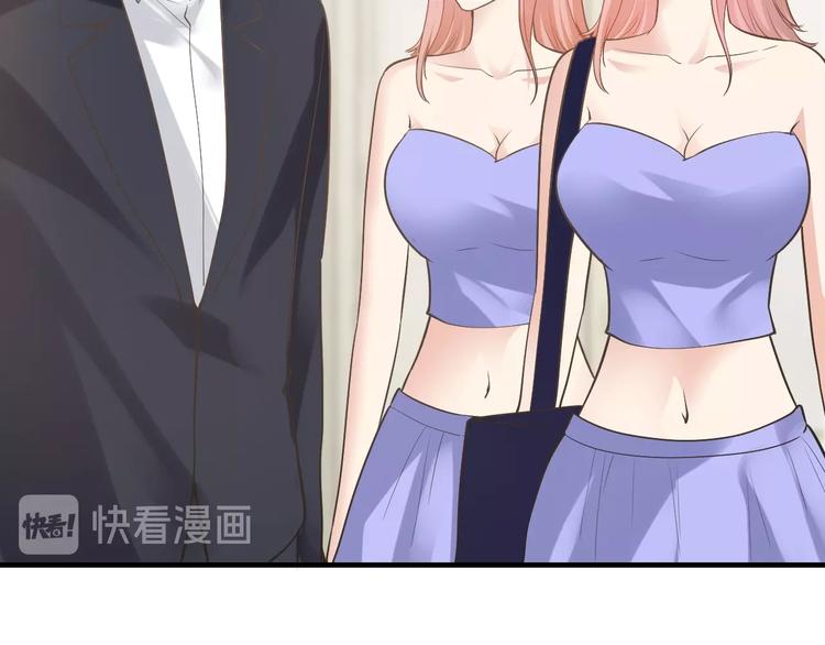 第33话 为什么要这样？49