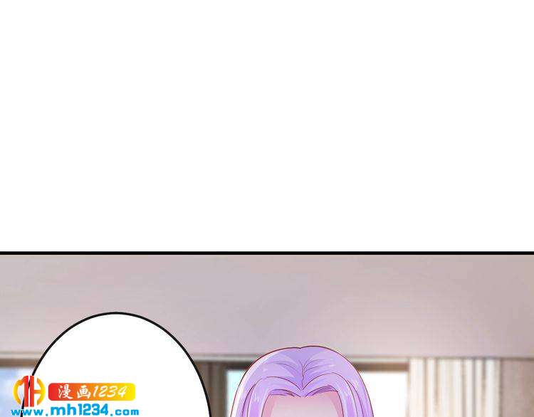 第61话 你有相信过我吗？14