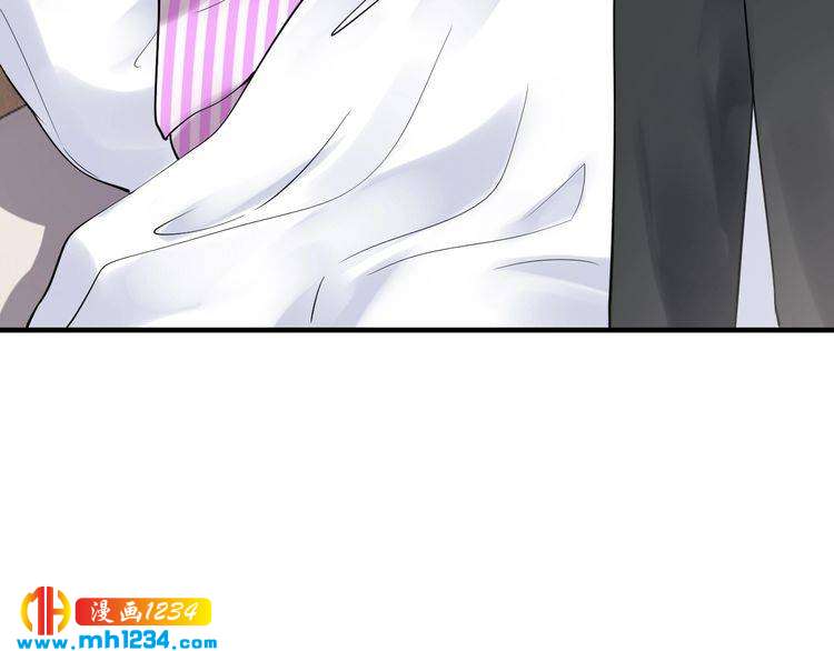 第57话 我需要一个解释79