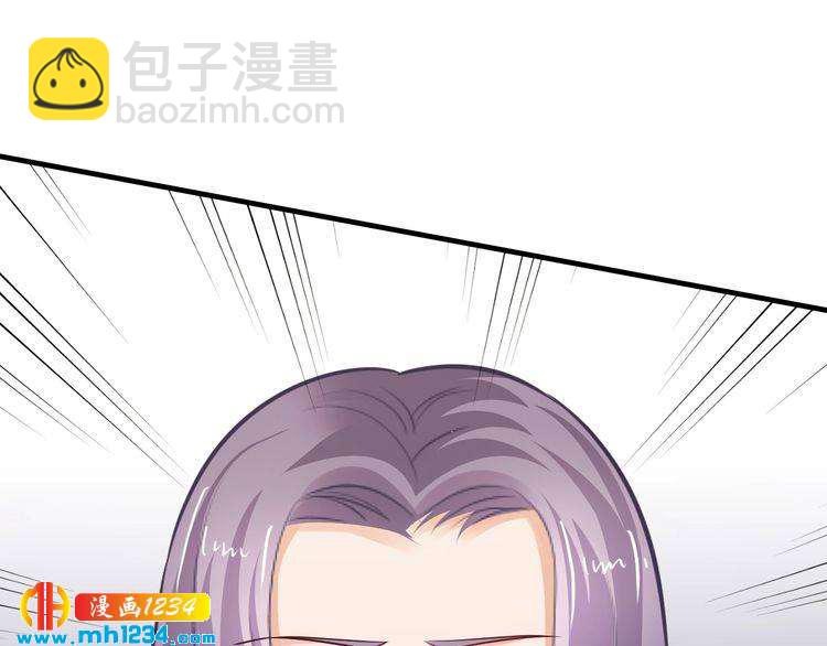 第66话 送彩礼98