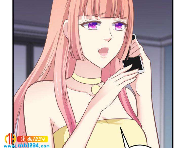 第67话 同意婚事91