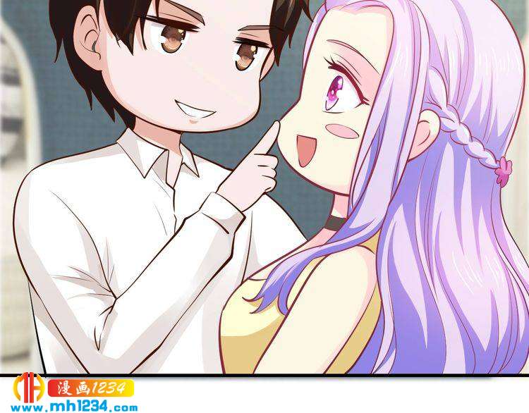 第41话 爱的奖励27