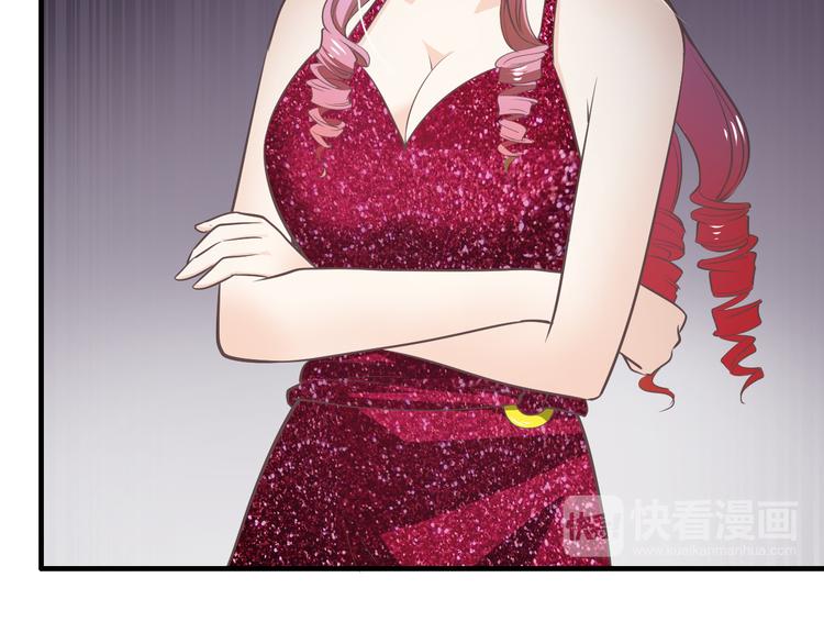 第13话 心机女休想作妖91